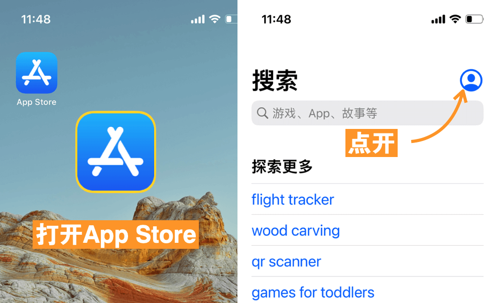 Catcloud 联名小店